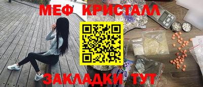 винт Гатчина