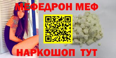 mix Гагарин