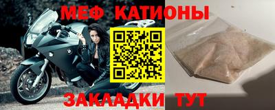 mix Гагарин