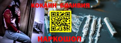 винт Гатчина