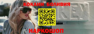 mix Гагарин