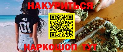 винт Гатчина
