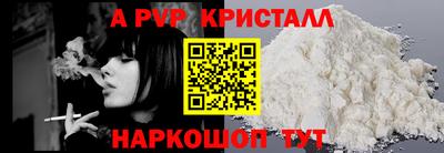 mix Гагарин
