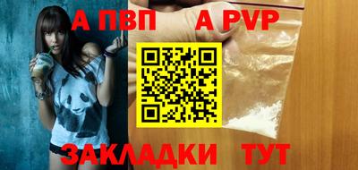 mix Гагарин
