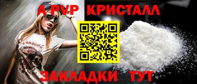 COCAINE Гай