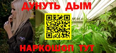 mix Гагарин