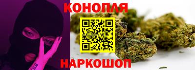 COCAINE Гай