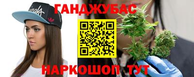 винт Гатчина