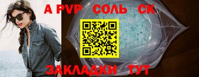 COCAINE Гай