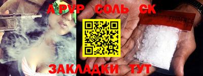 COCAINE Гай