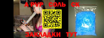 mix Гагарин