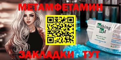 mix Гагарин