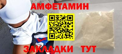 COCAINE Гай