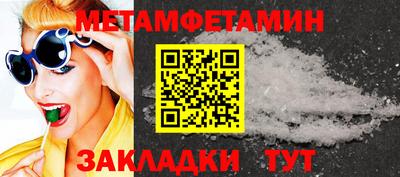 mix Гагарин