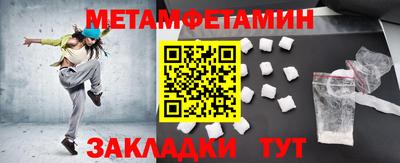 COCAINE Гай