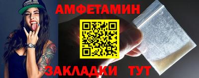 COCAINE Гай