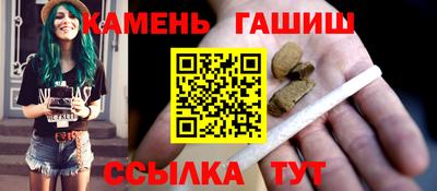mix Гагарин