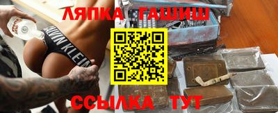 mix Гагарин