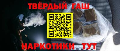 винт Гатчина
