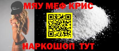COCAINE Гай