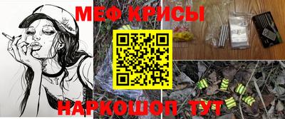mix Гагарин