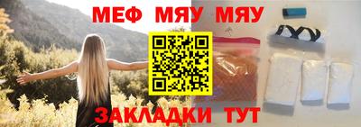 mix Гагарин