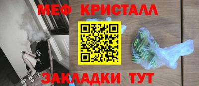 винт Гатчина