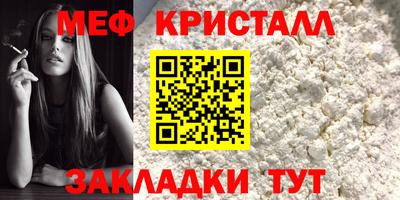 COCAINE Гай