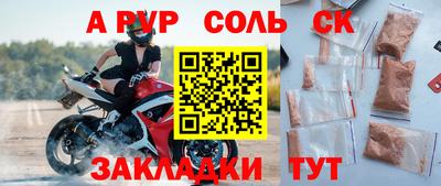 COCAINE Гай